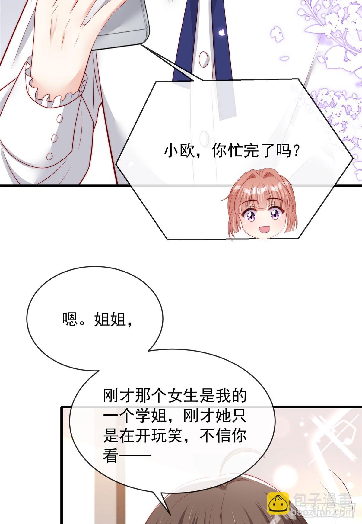 113-第114话