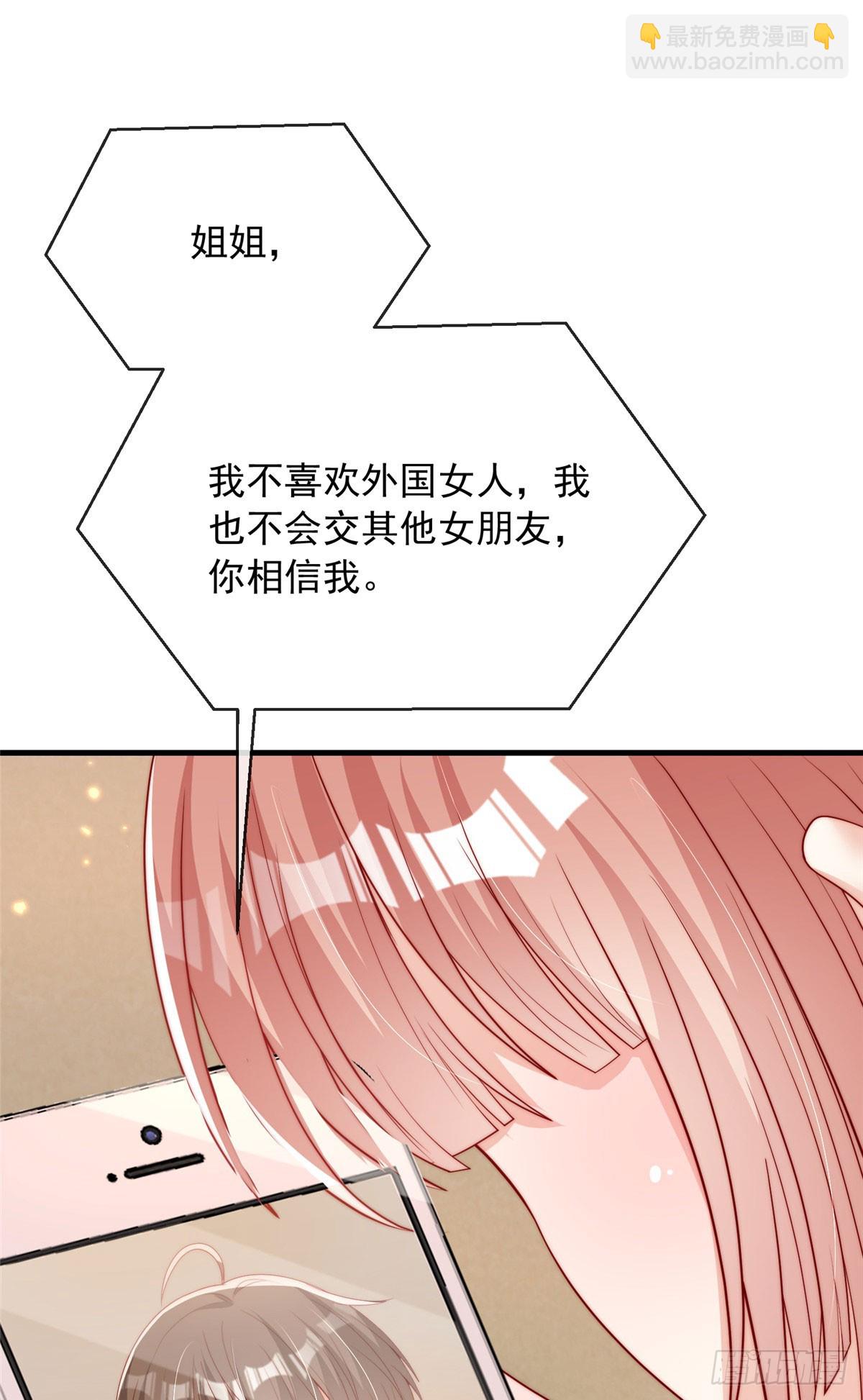 113-第114话