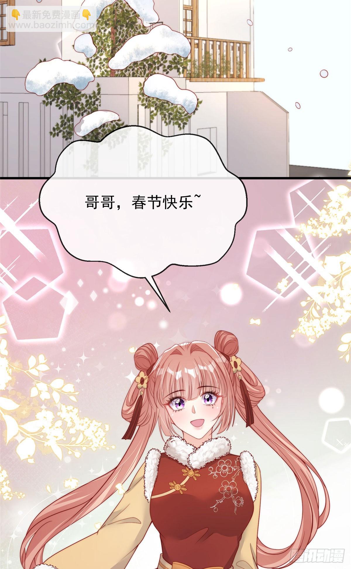 113-第114话