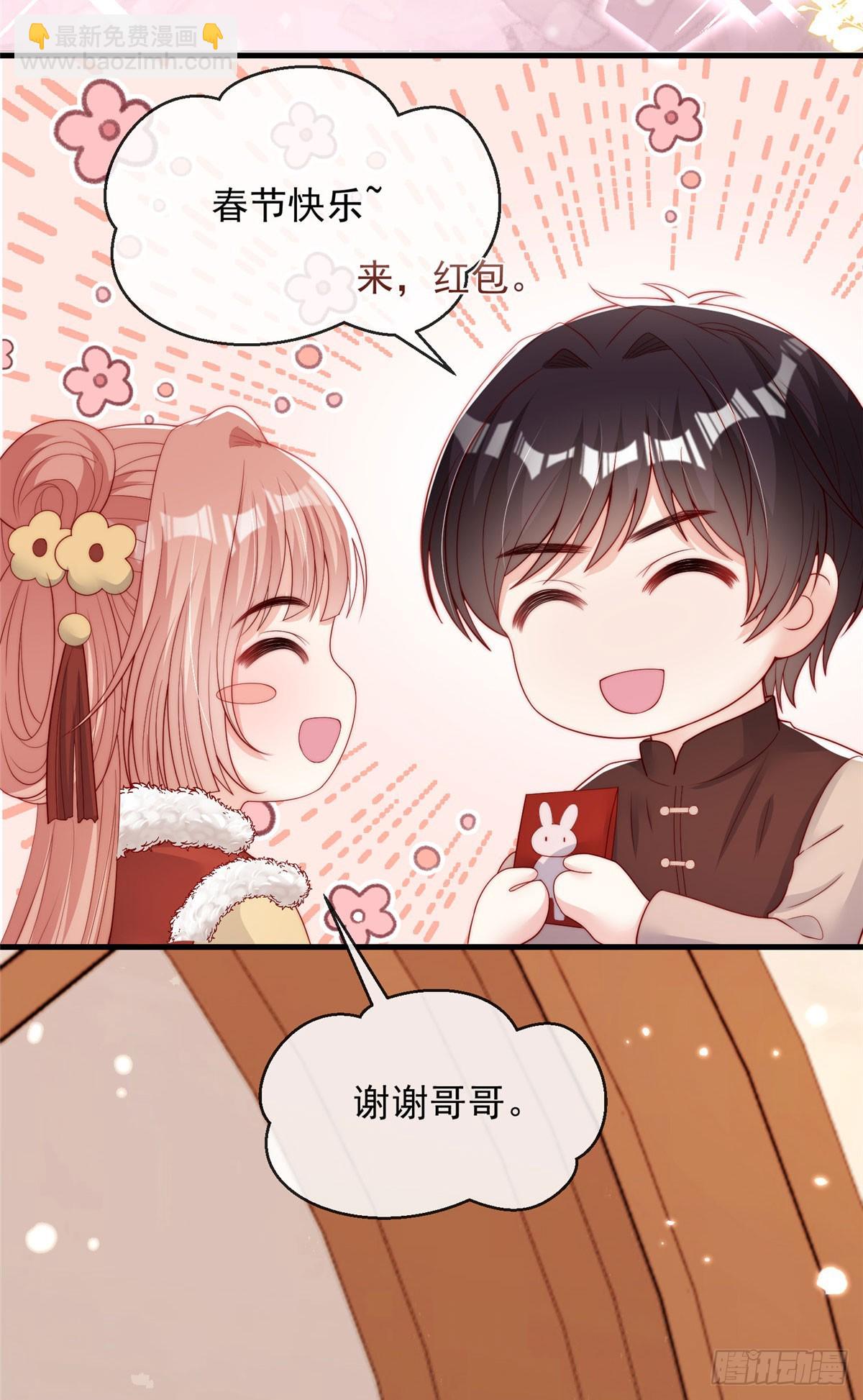 113-第114话