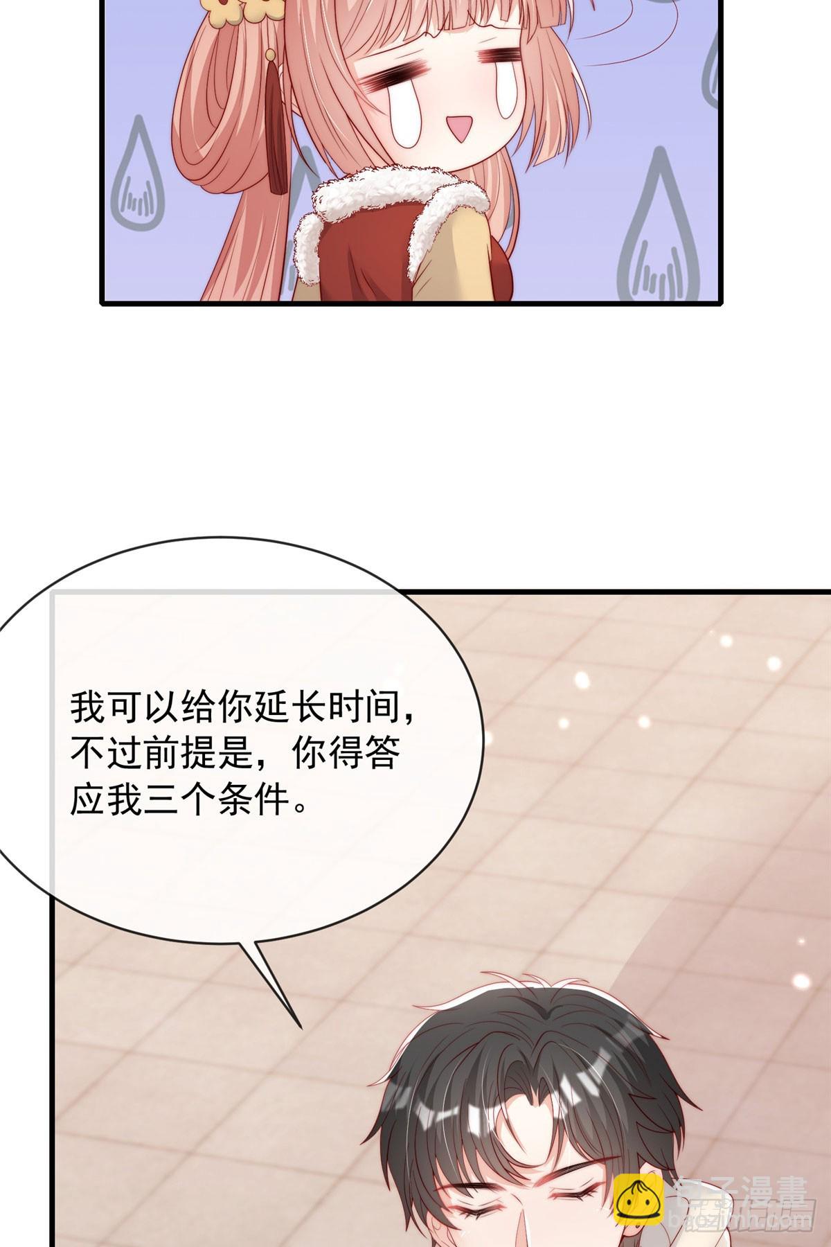 113-第114话