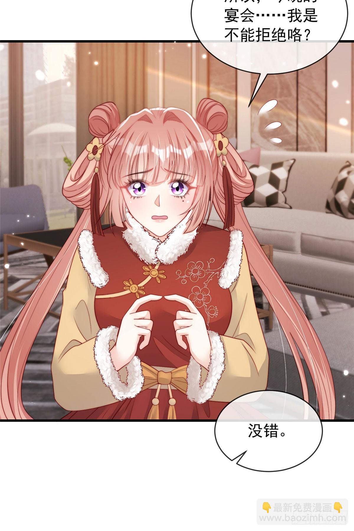 113-第114话