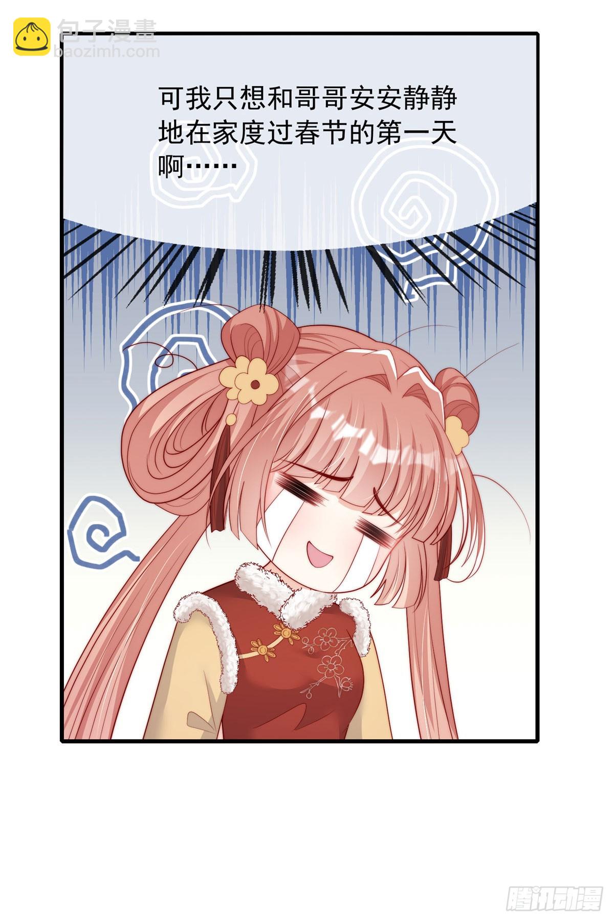 113-第114话