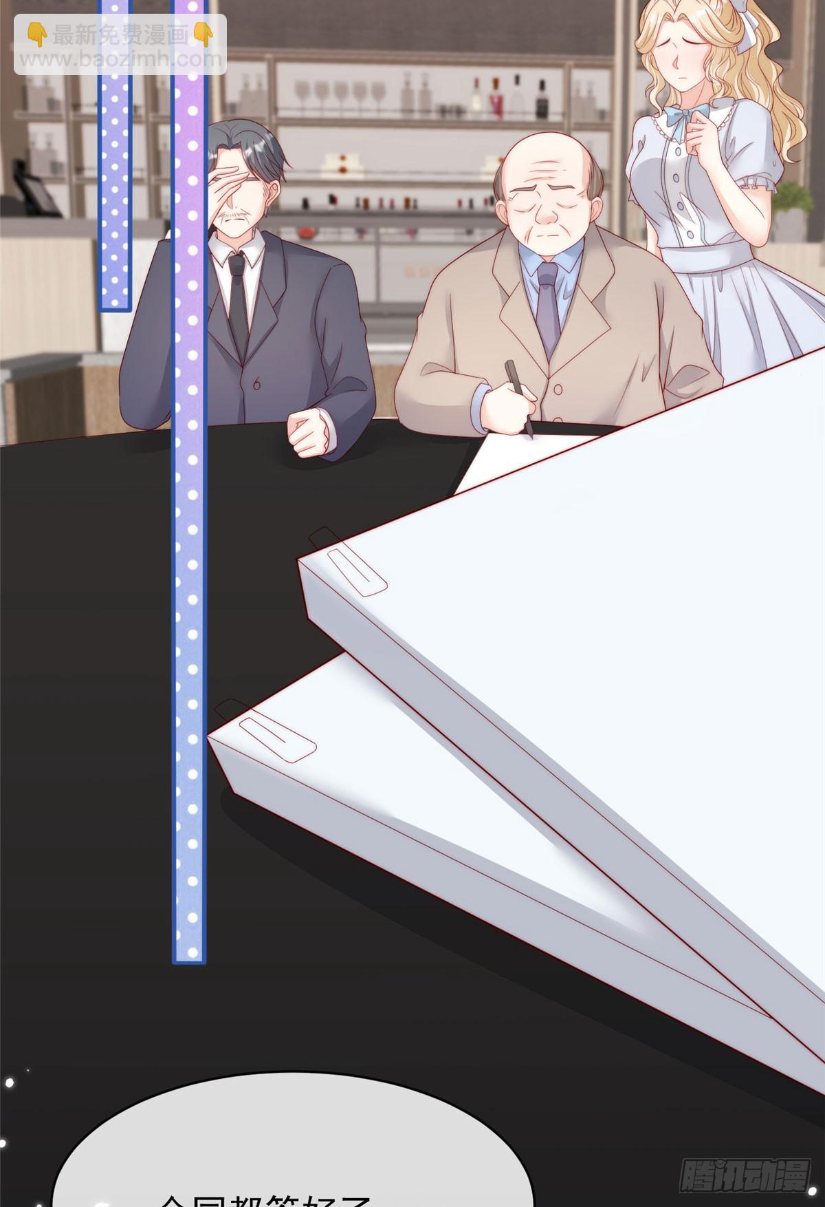 113-第114话