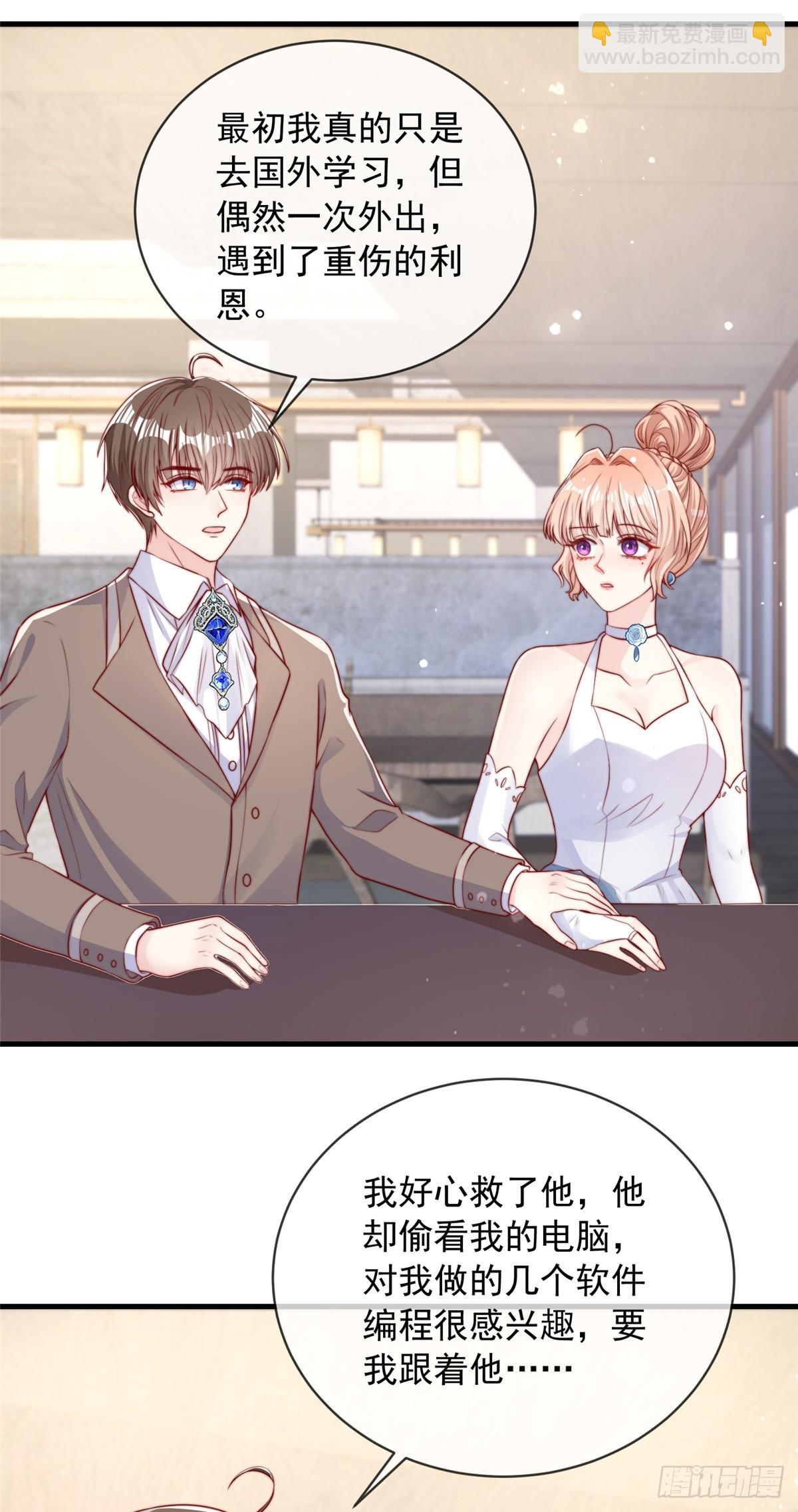 115-第116话