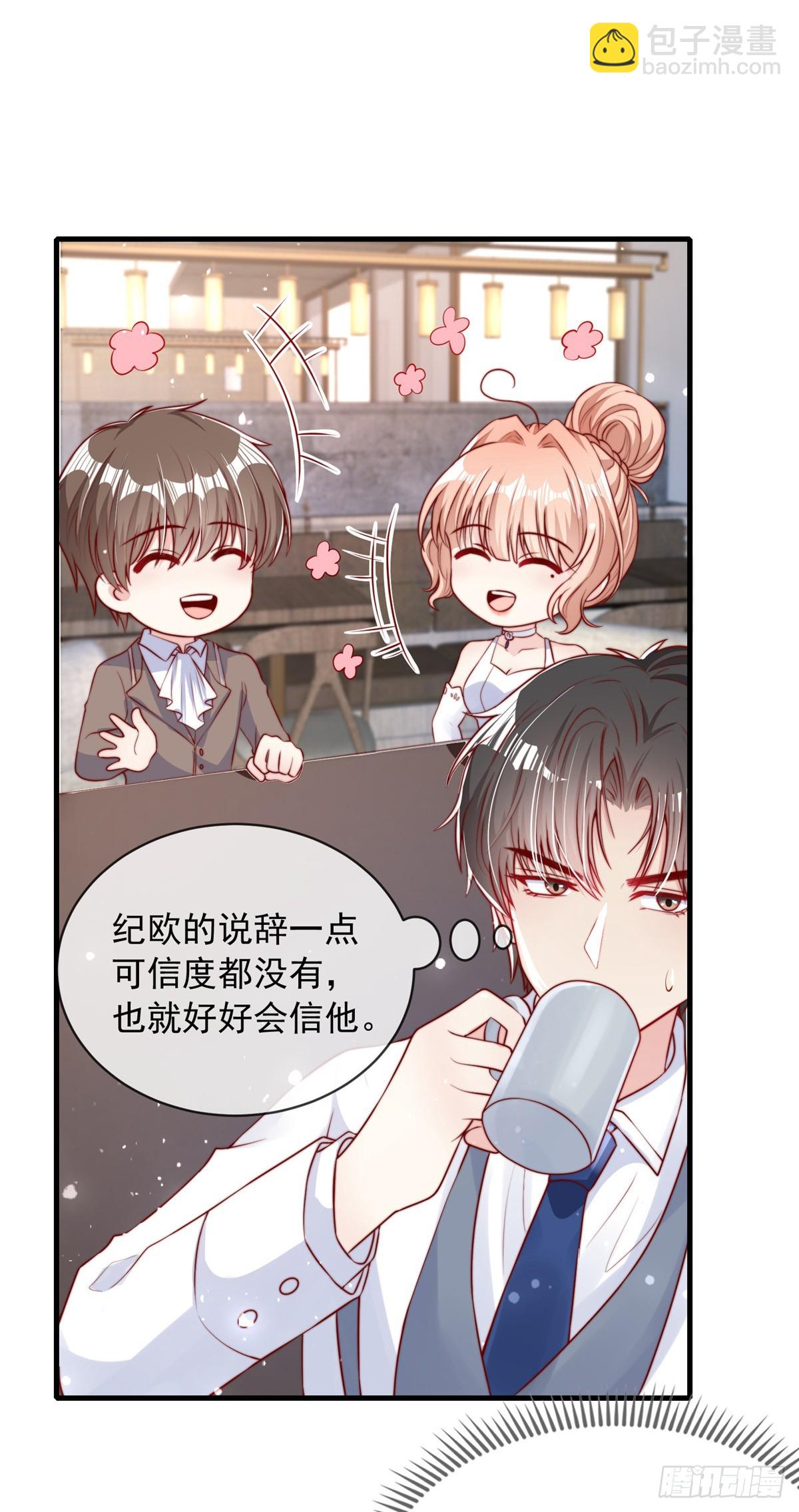 115-第116话