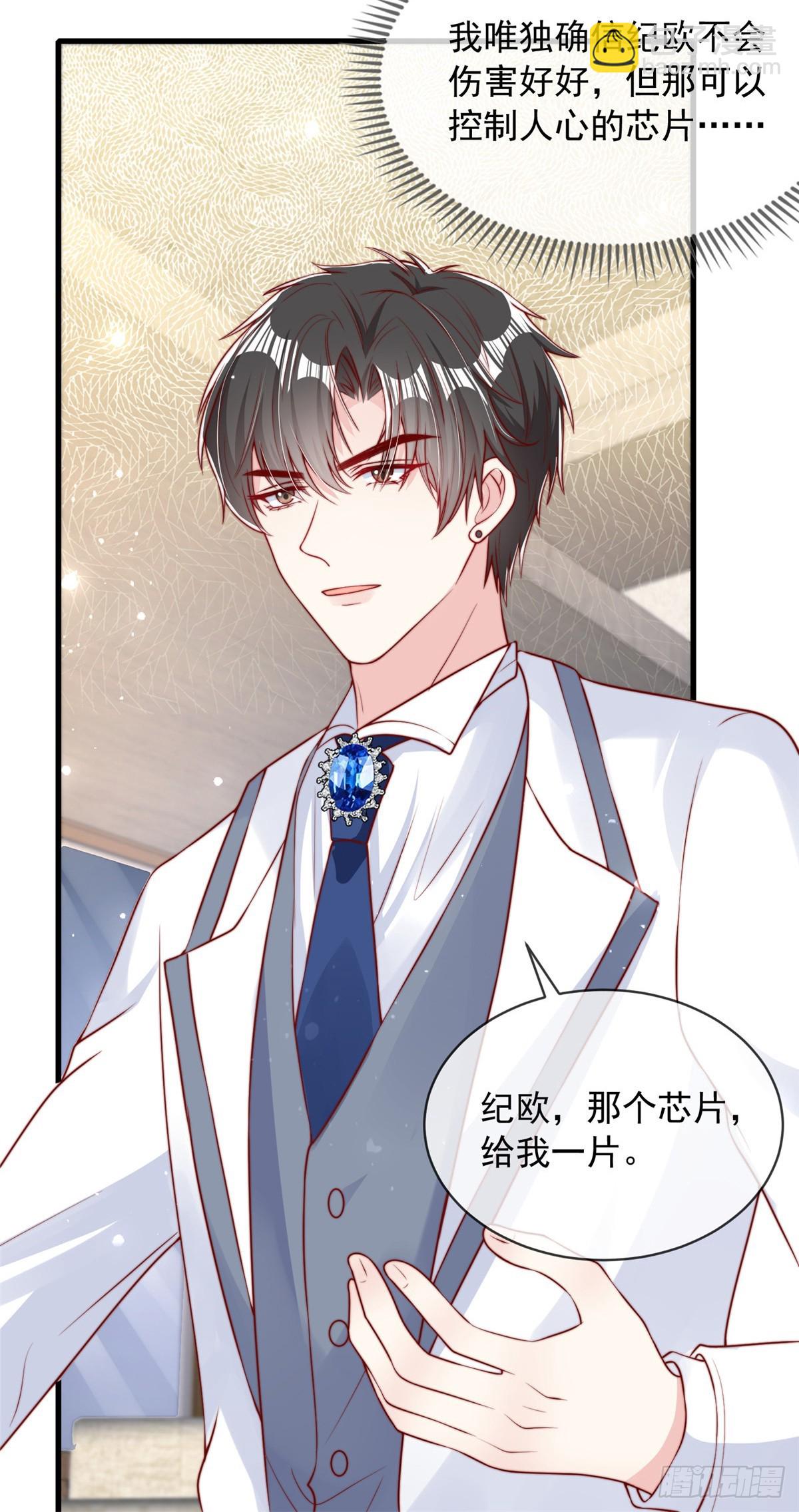 115-第116话