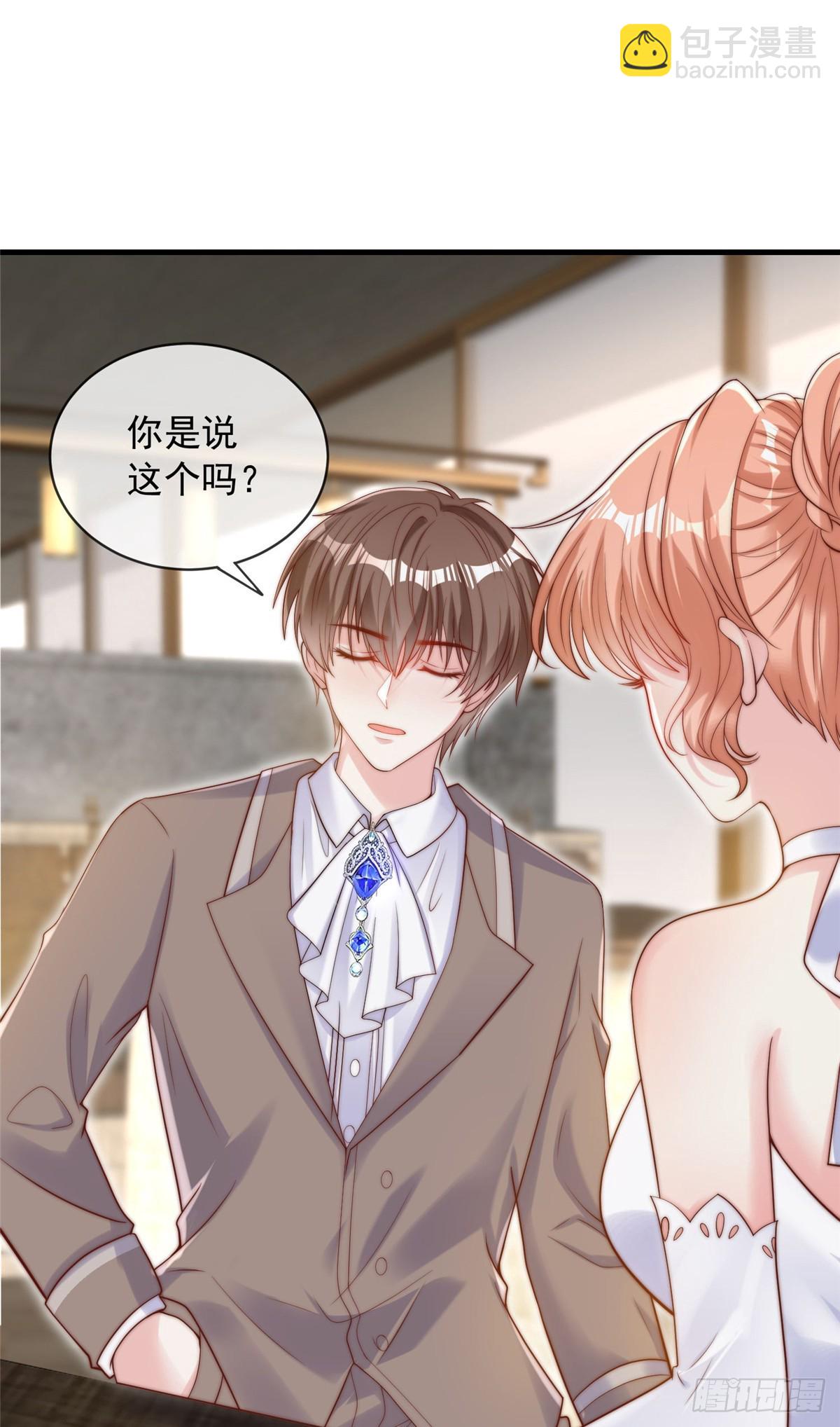115-第116话