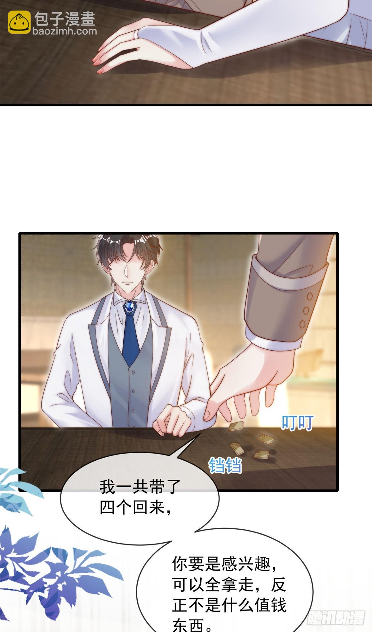 115-第116话
