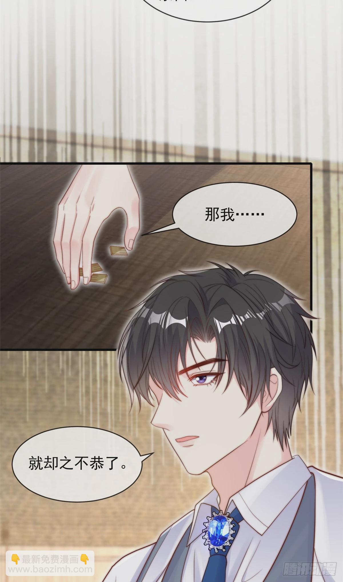 115-第116话