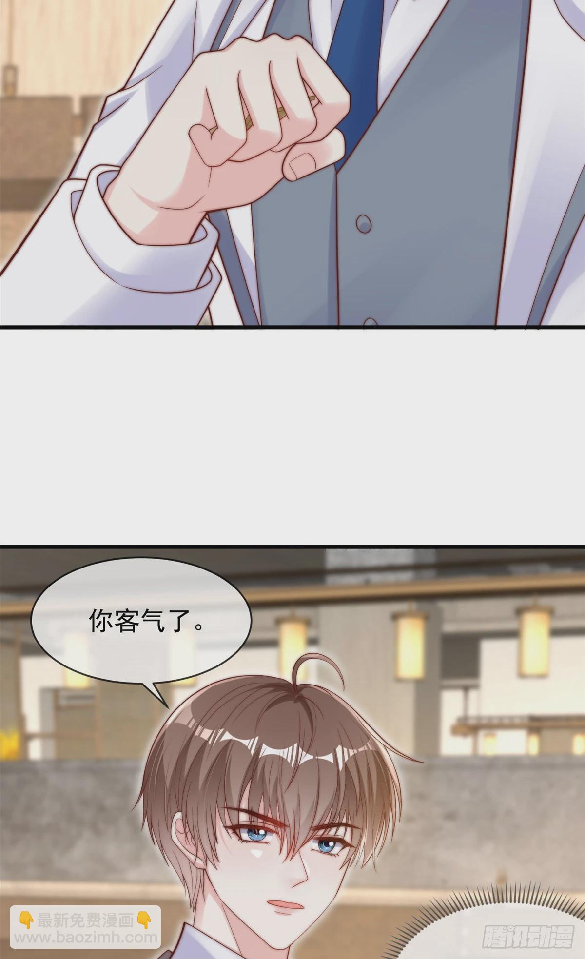 115-第116话
