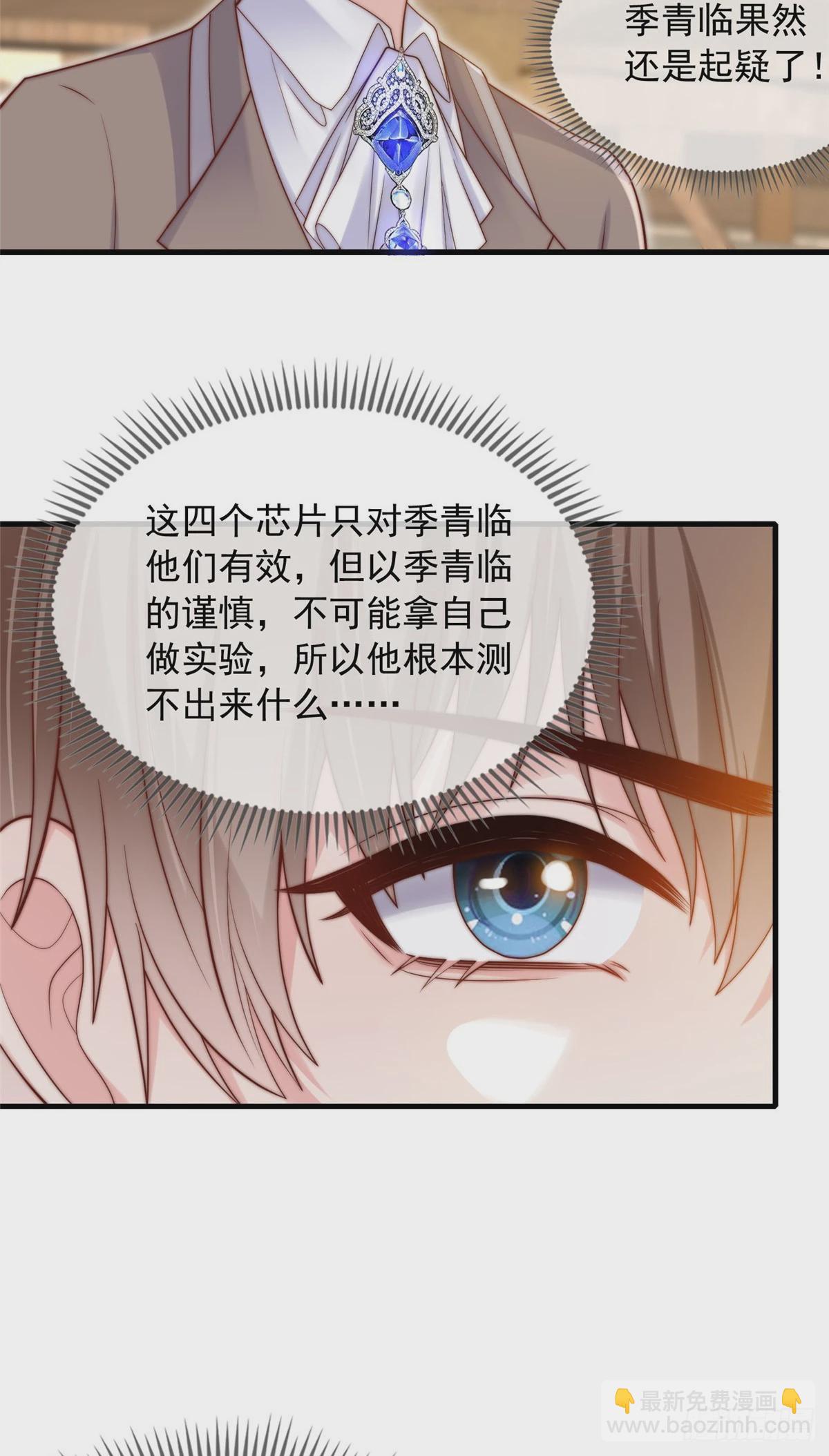 115-第116话