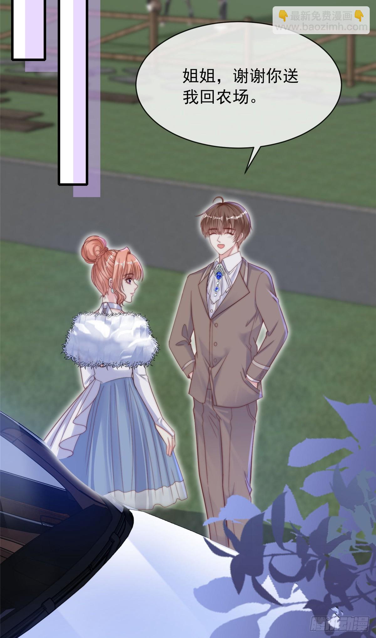 115-第116话