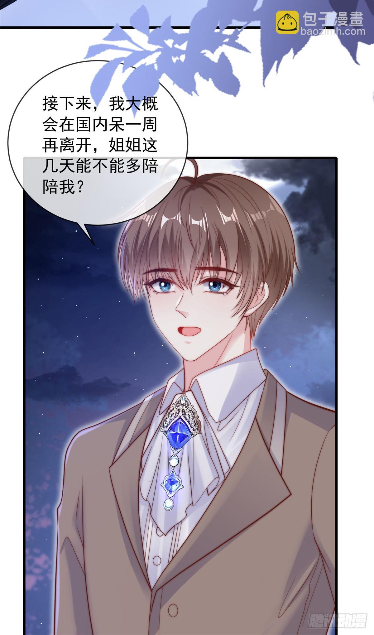 115-第116话