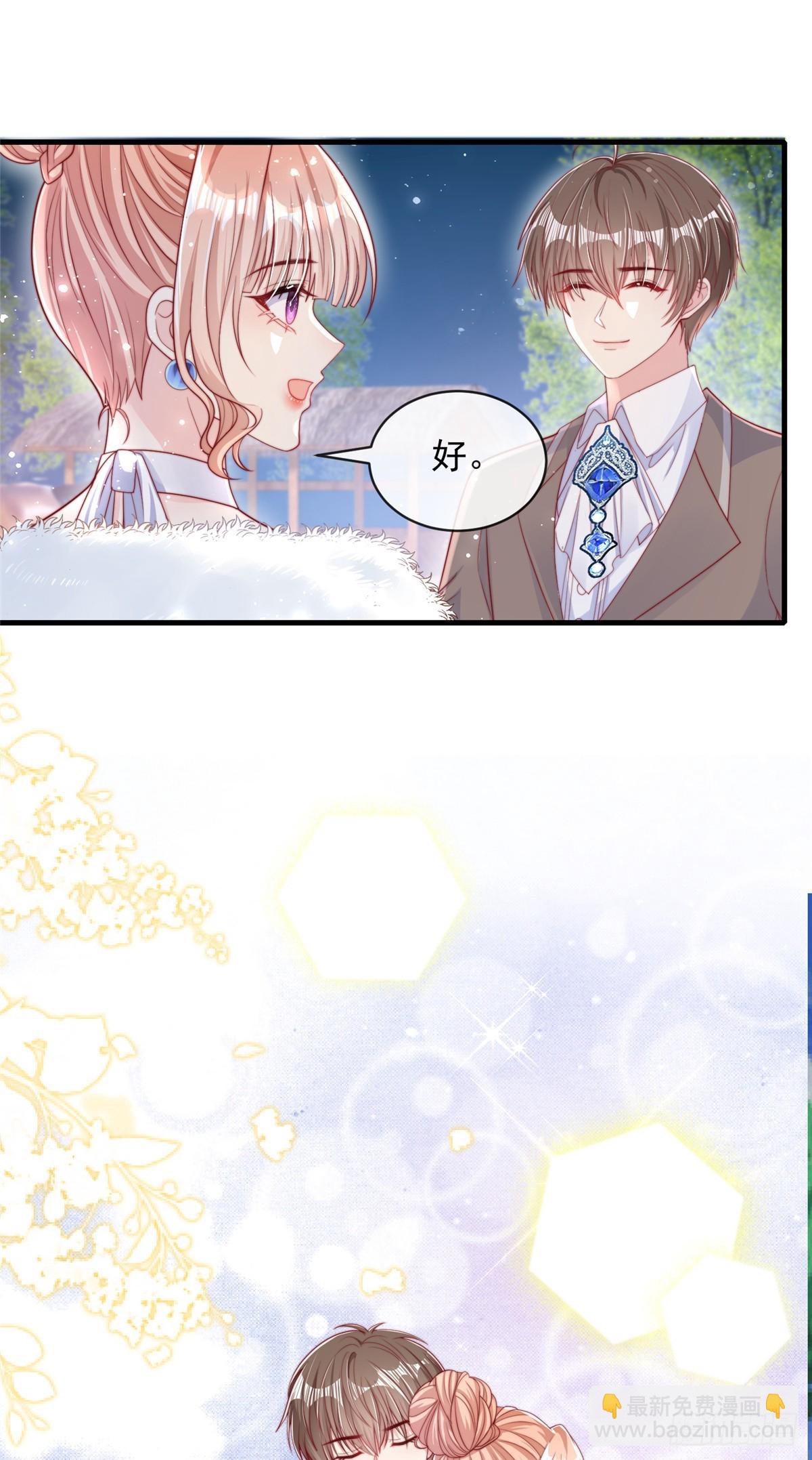 115-第116话