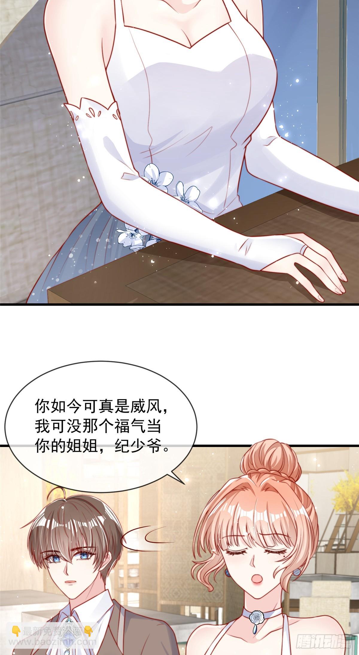 115-第116话