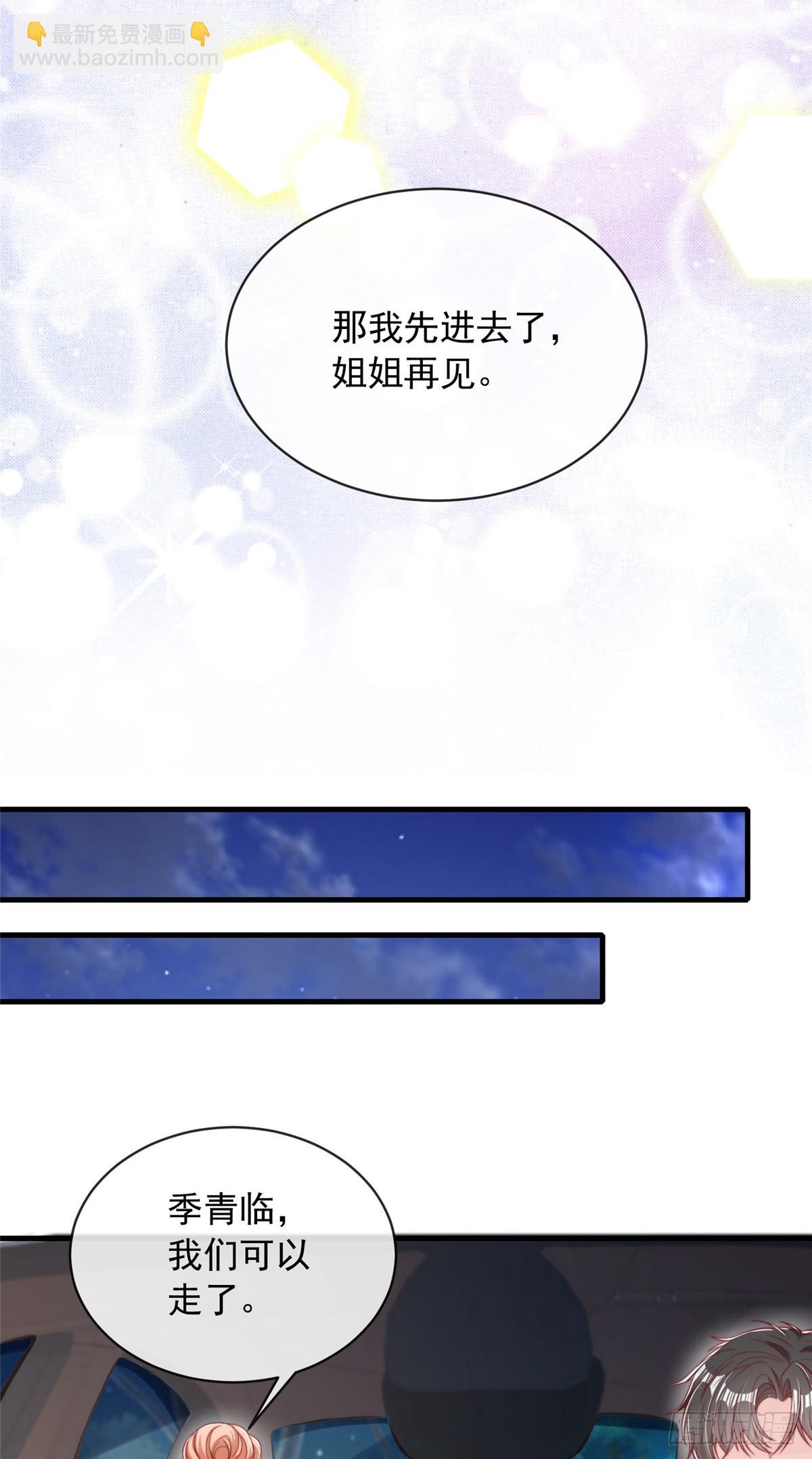 115-第116话