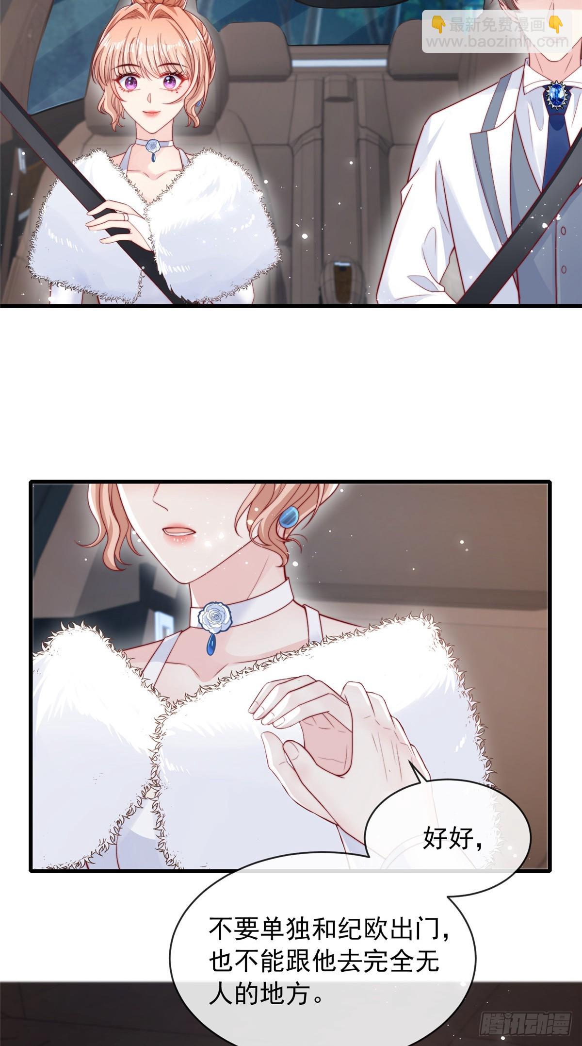 115-第116话