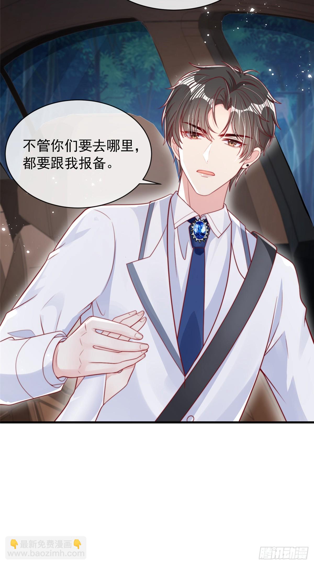 115-第116话