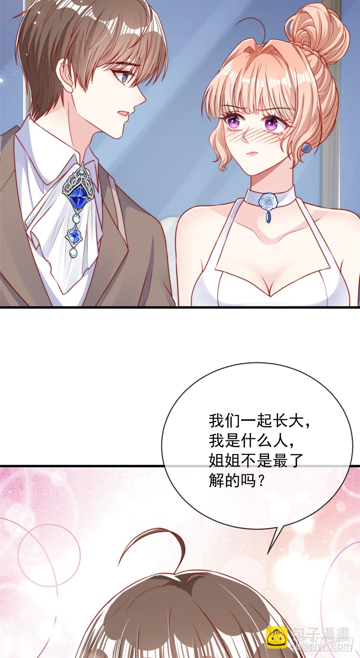 115-第116话