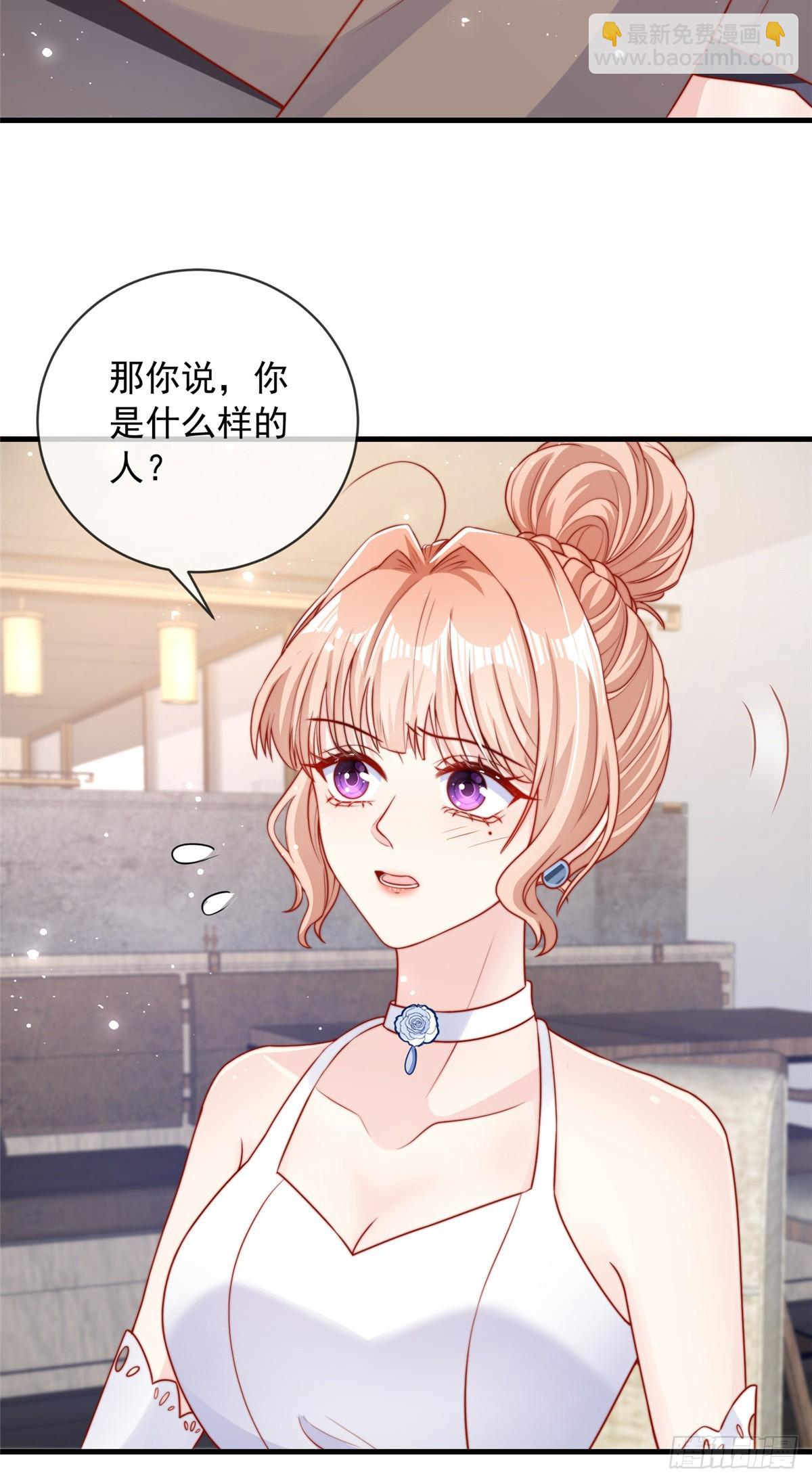 115-第116话