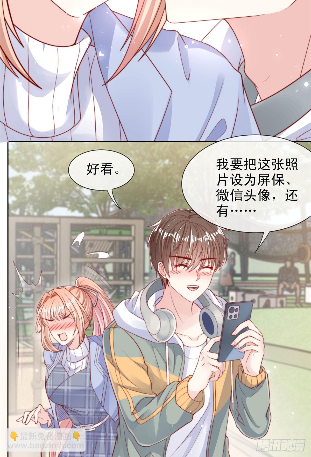 117-第118话