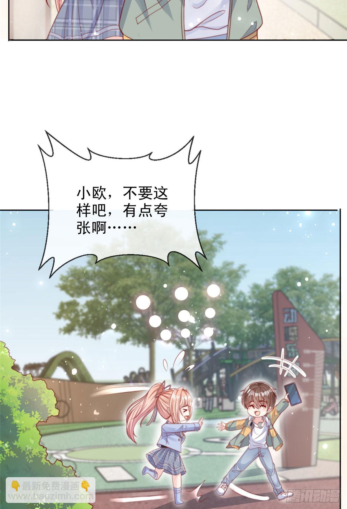 117-第118话