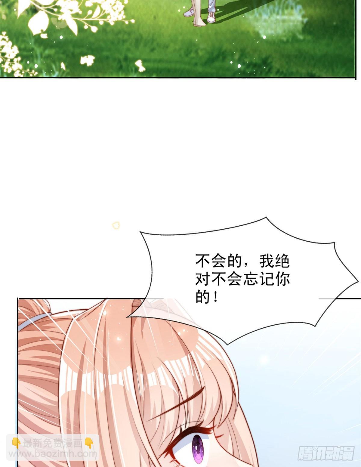 117-第118话