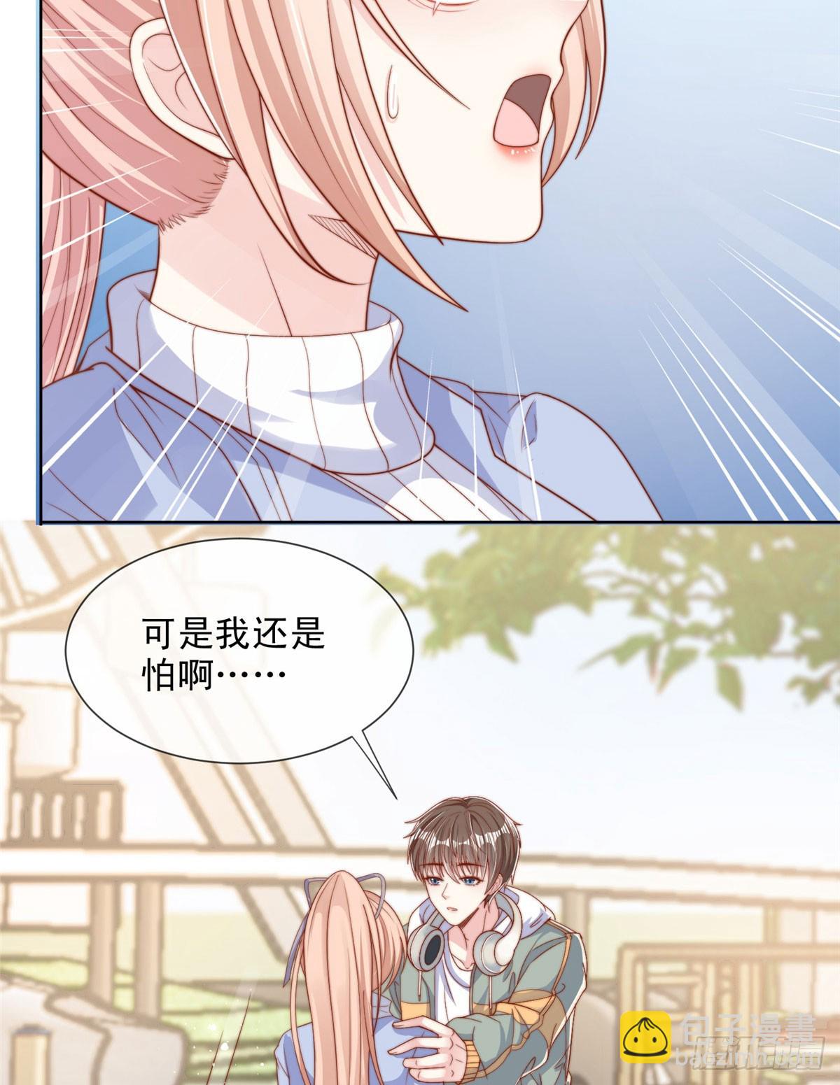 117-第118话