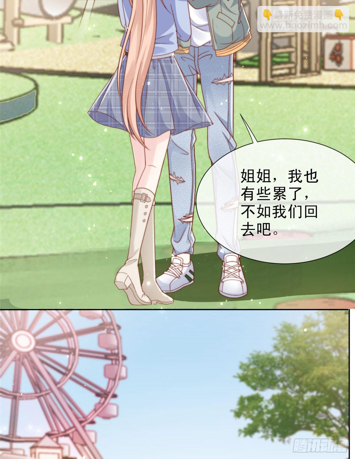 117-第118话
