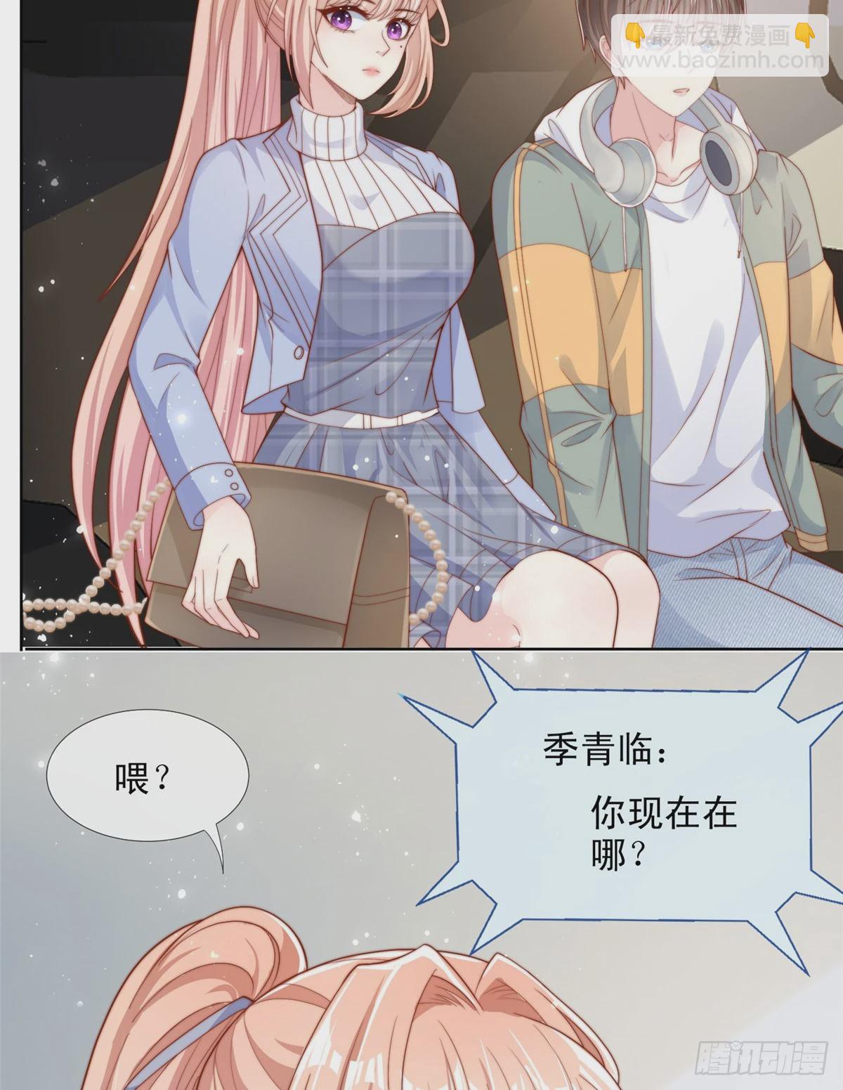117-第118话