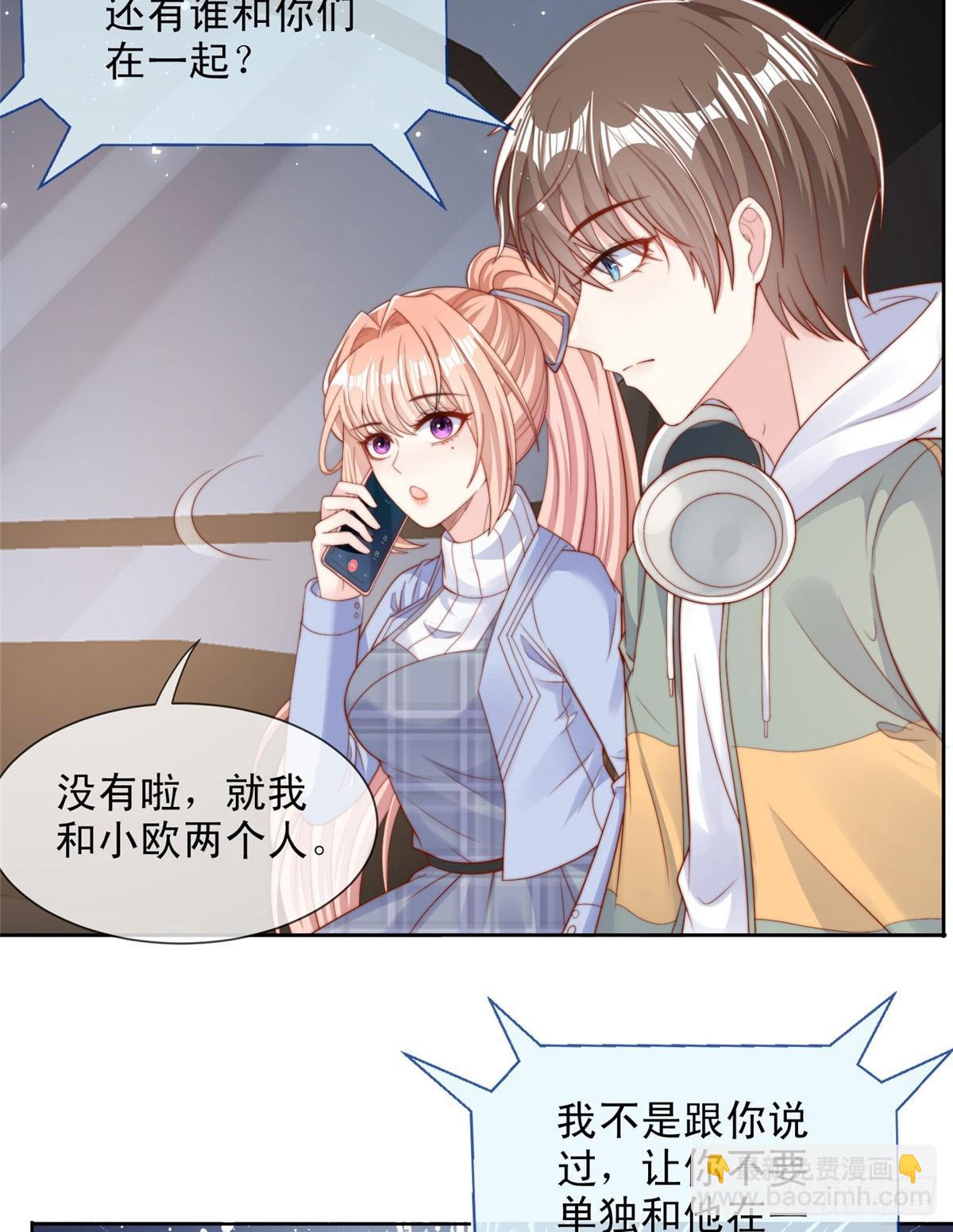 117-第118话