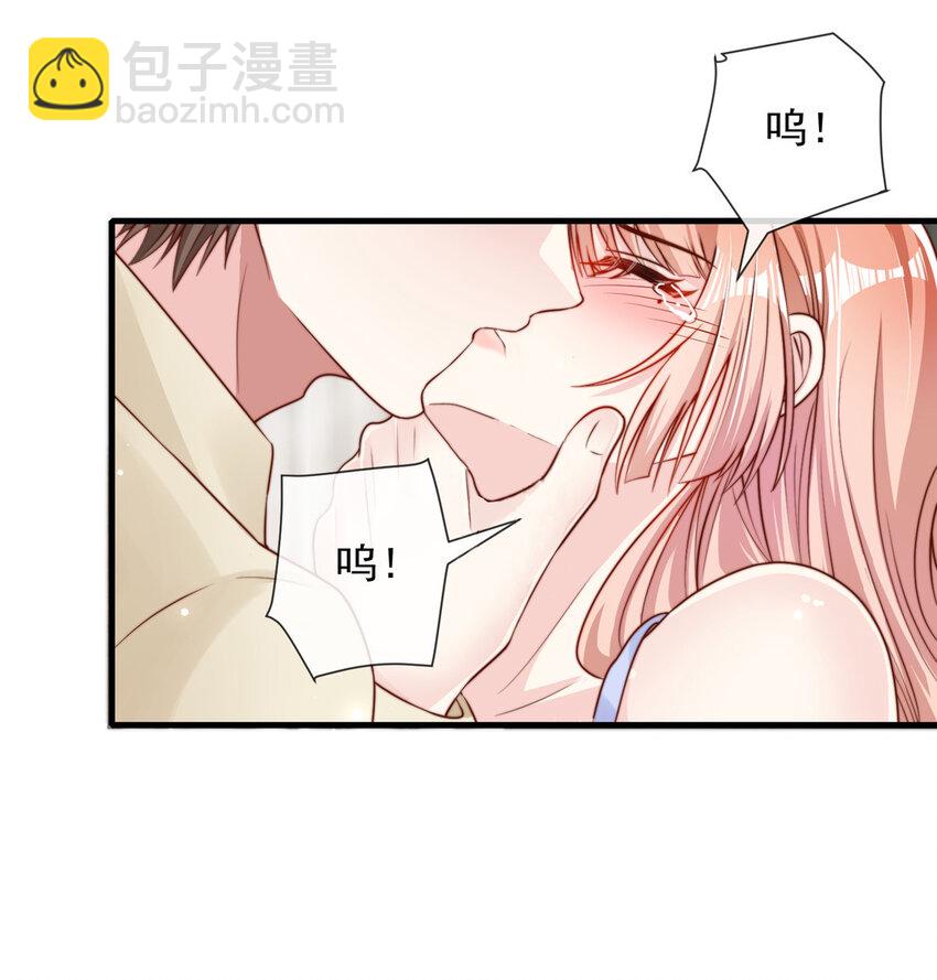 119 119-第120话