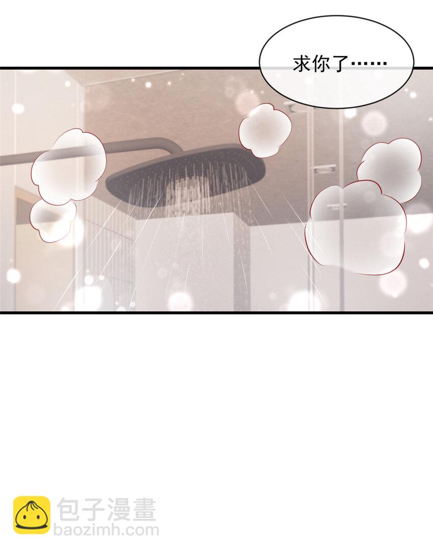 119 119-第120话
