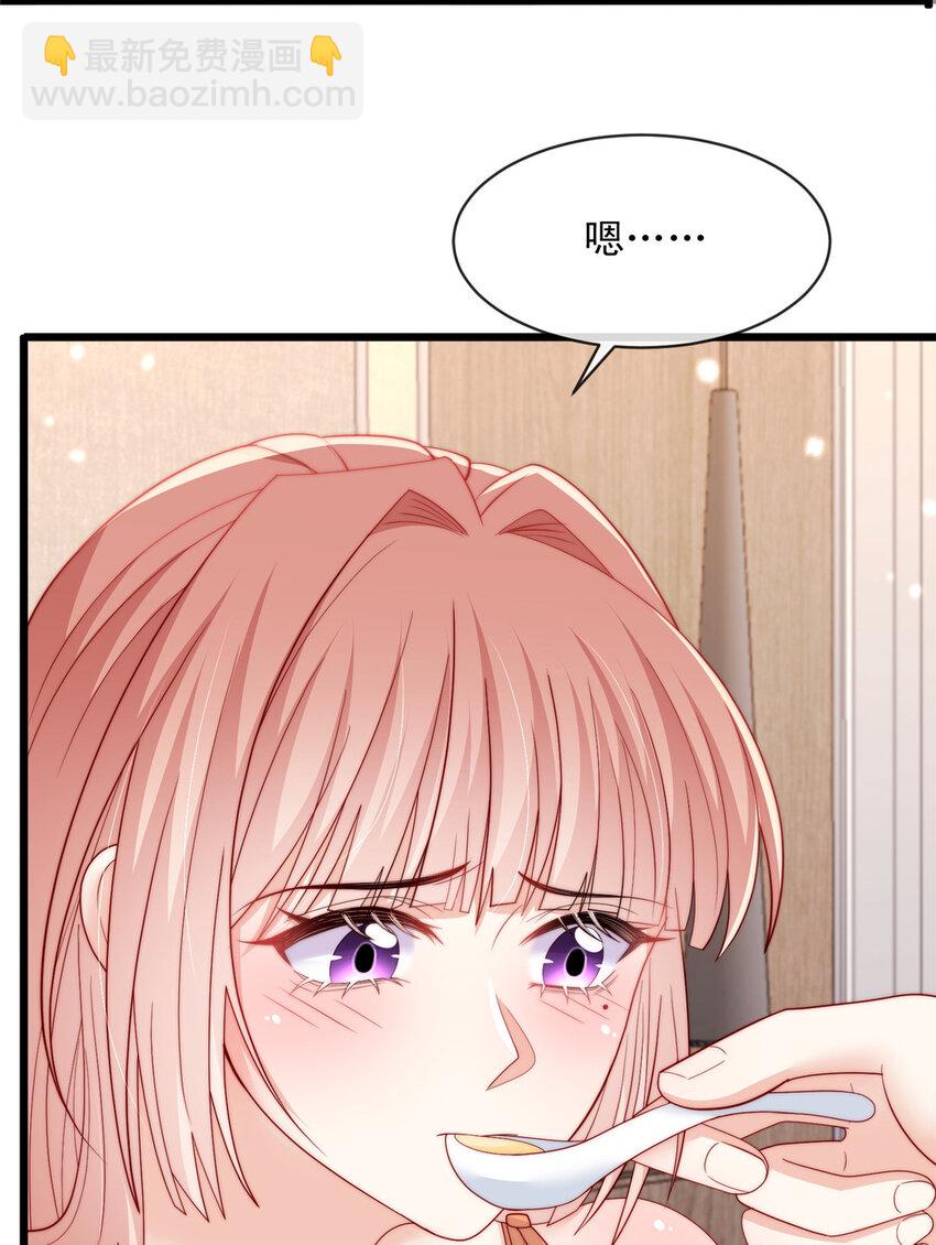127 127-第128话