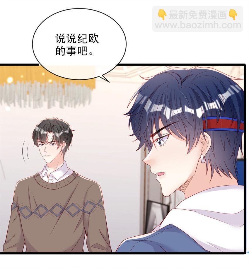 127 127-第128话