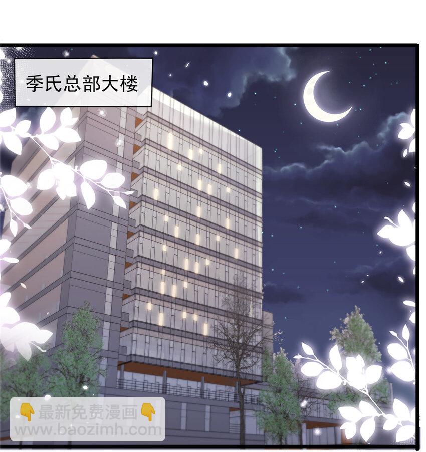 127 127-第128话