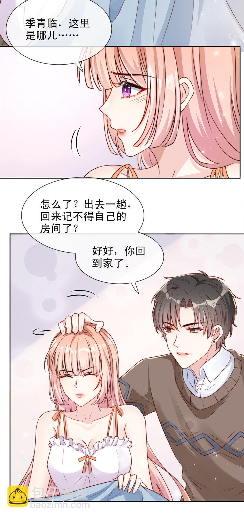 127 127-第128话