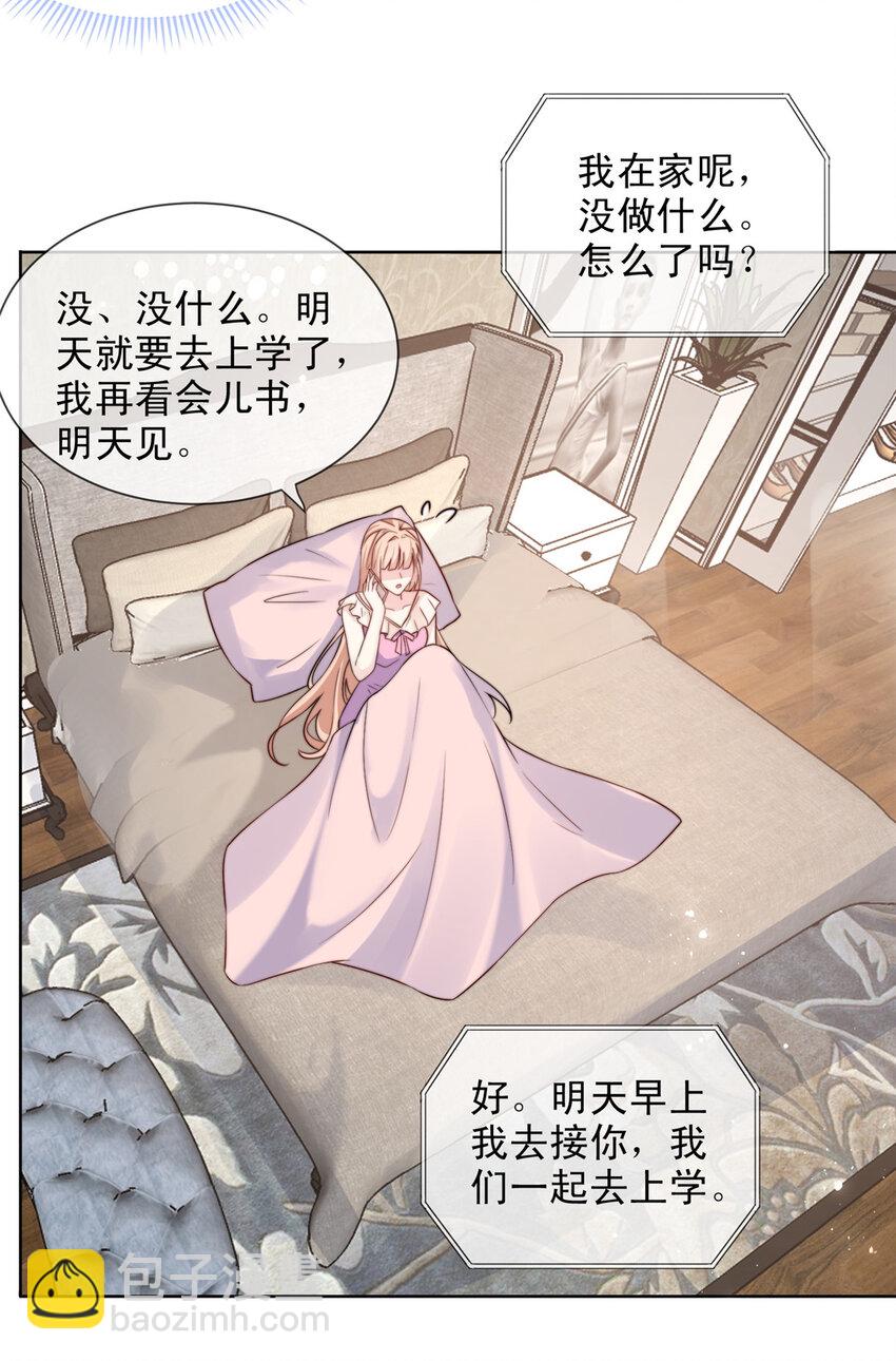 129 129-第130话