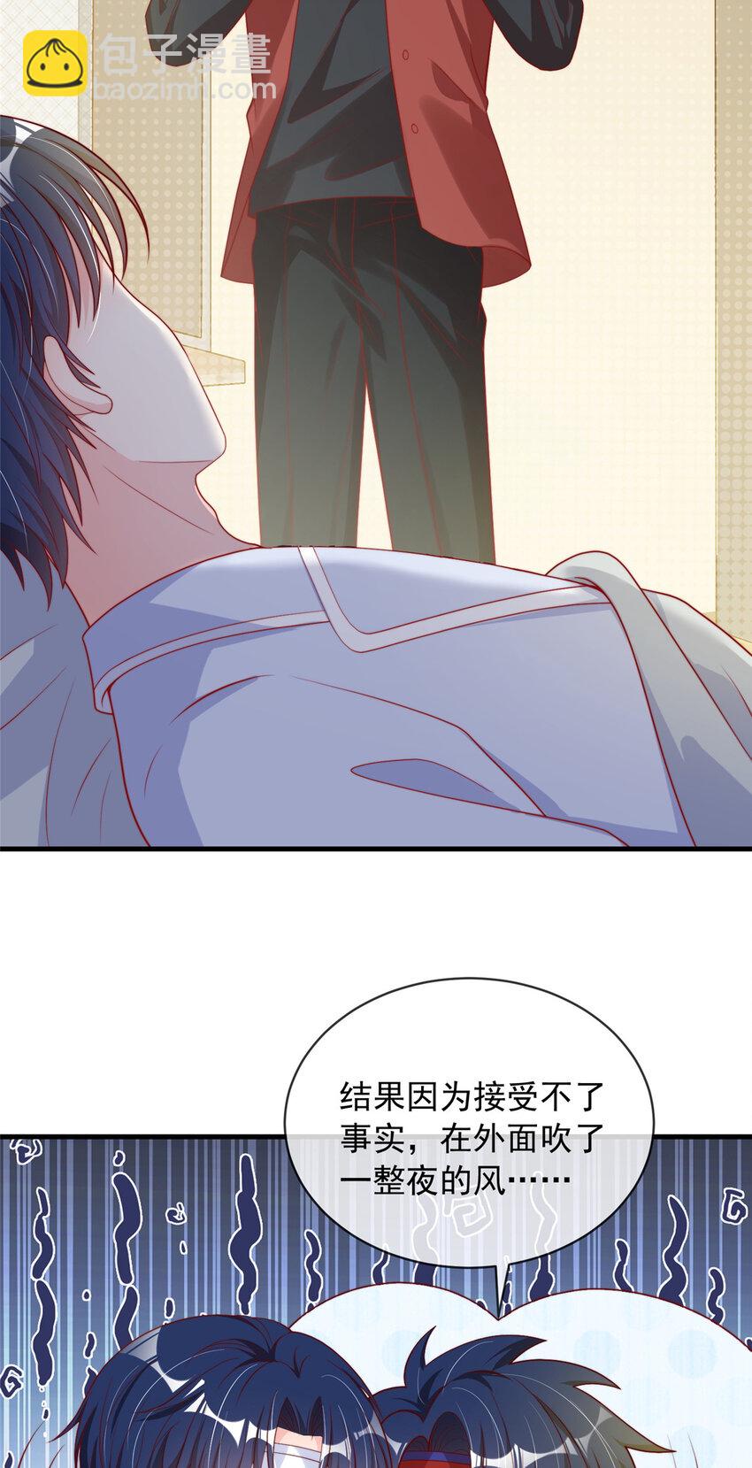 129 129-第130话