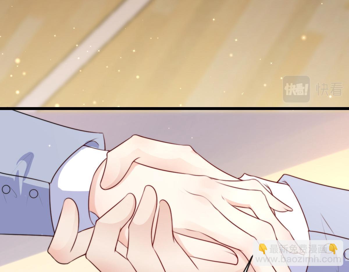13(1/2)-第14话