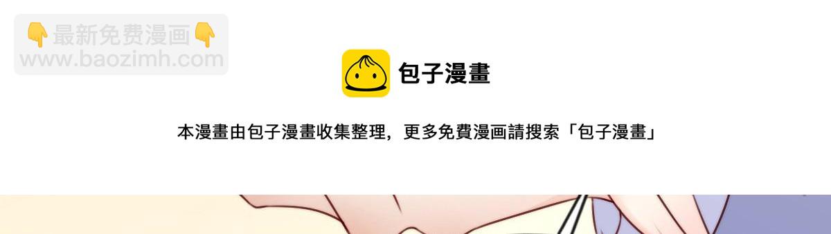 13(1/2)-第14话