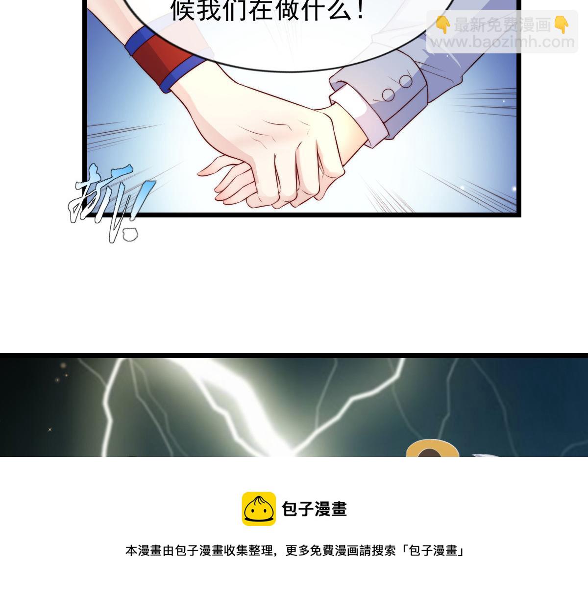 13(1/2)-第14话