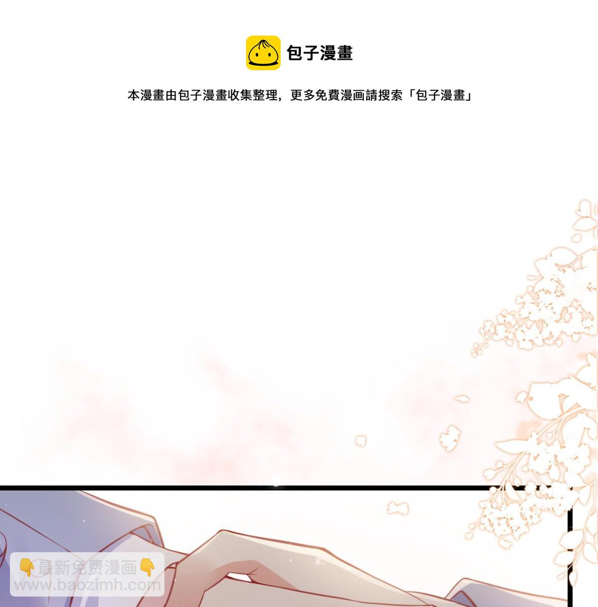 13(1/2)-第14话