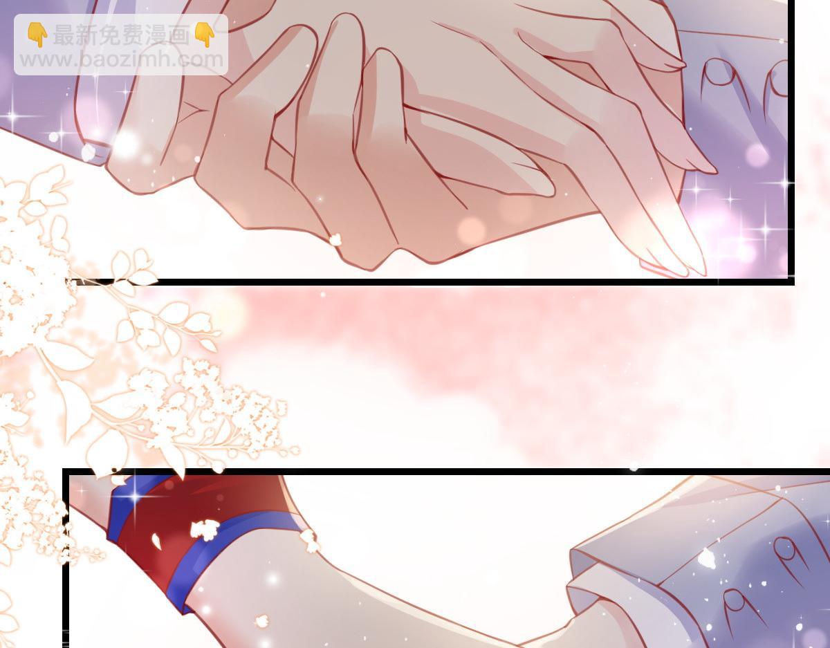 13(1/2)-第14话
