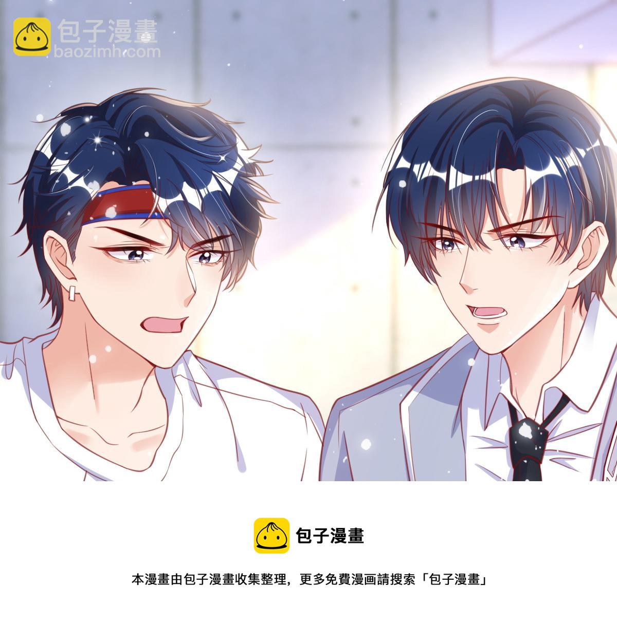 13(1/2)-第14话