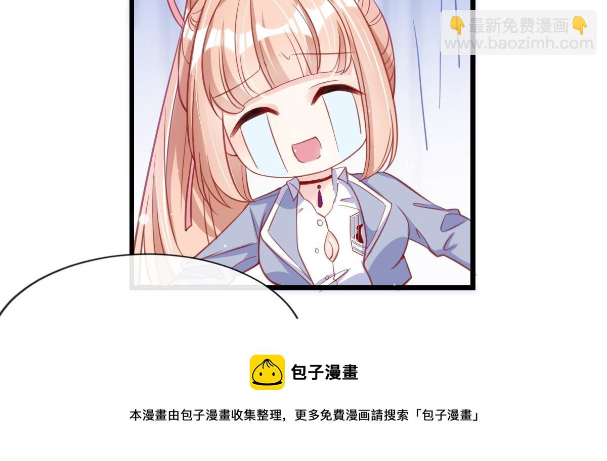 13(1/2)-第14话