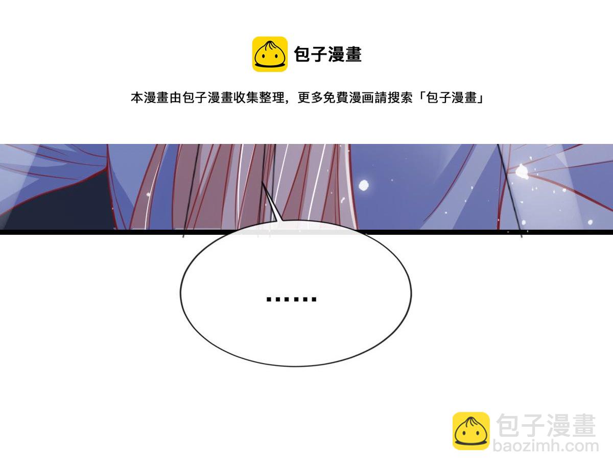13(1/2)-第14话