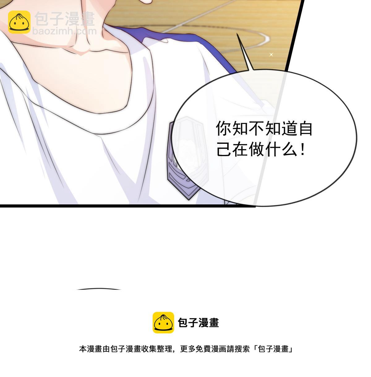 13(1/2)-第14话