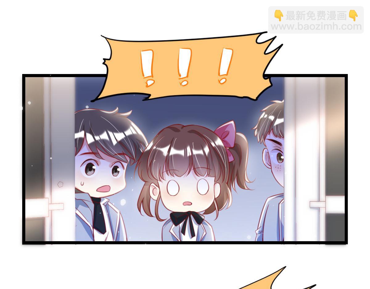 13(1/2)-第14话